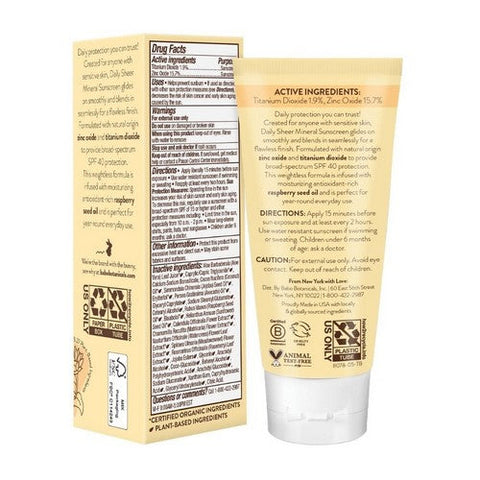 Babo Botanicals, Daily Sheer Sunscreen Spf 40 Extra Sensitive For Face, 1.7 Oz Babo Botanicals