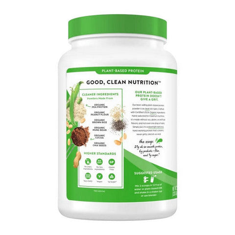 Orgain, Organic Plant Based Protein Powder Sweet Vanilla Bean, 2.03 Lbs Orgain