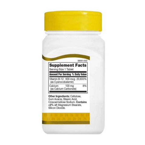 21st Century, Vitamin B-12, 500mcg, 110 Tabs 21st Century