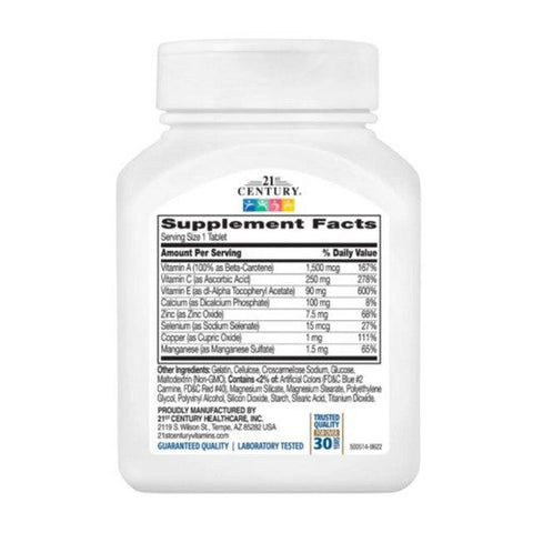 21st Century, Antioxidant, 75 Tabs 21st Century