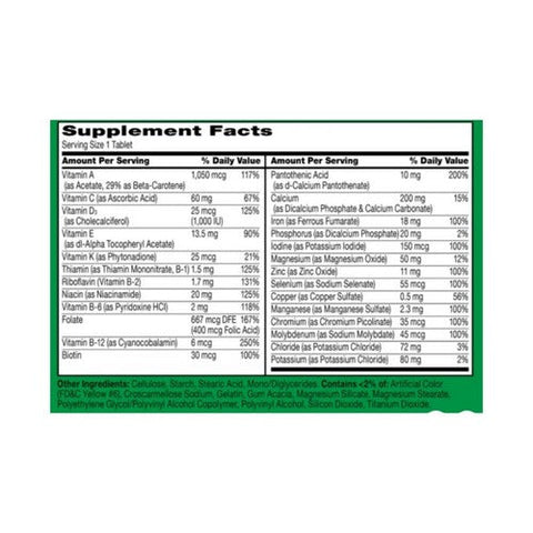 21st Century, Sentry, 300 Tabs 21st Century
