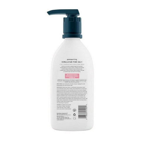 Jason Natural Products, Himalayan Pink Salt Foaming Bath Soak & Body Wash, 30 Oz Jason Natural Products