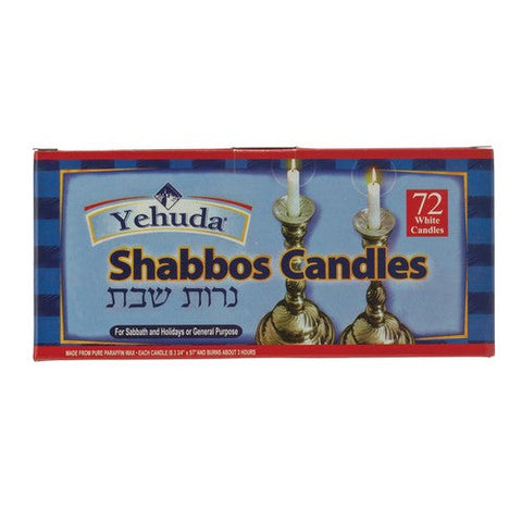 Yehuda, Sabbath Candles, 72 Count(Case Of 8) Yehuda