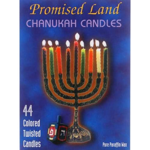 Promised Land, Candle Chanukah 44Pcs, 1 Count(Case Of 10) Promised Land