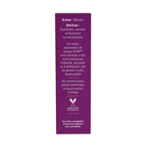 Now Foods, Mind That Energy Essentail Oils, 10 ml Now Foods