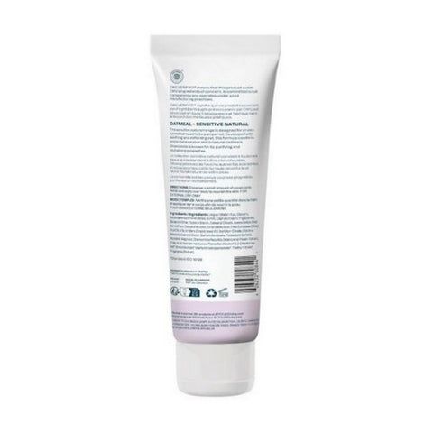 Attitude, Sensitive Skin Body Cream Chamomile, 16 Oz Attitude