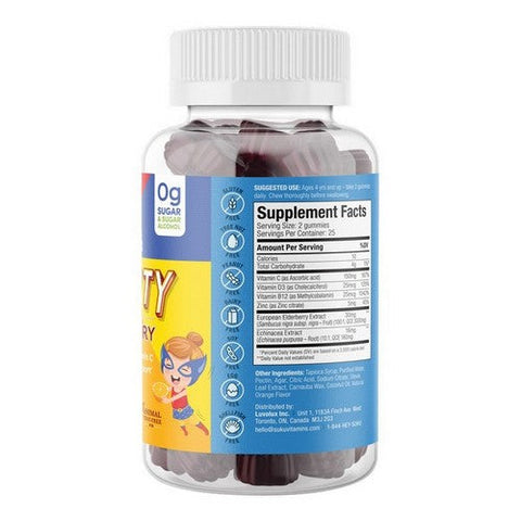 SUKU Vitamins, Kid's Super Immunity, 50 Gummies SUKU Vitamins