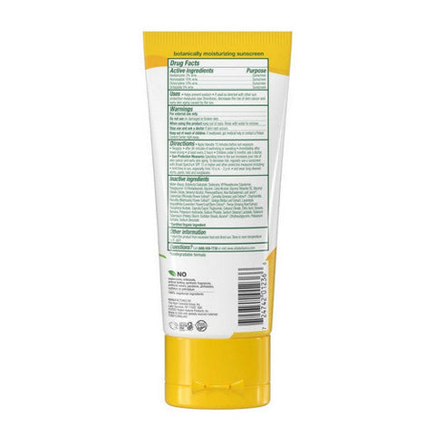 Alba Botanica, Hawaiian Sunscreen Lotion SPF 15 Aloe Vera, 3 Oz Alba Botanica