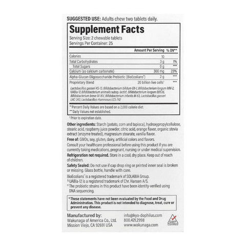 Kyolic, Kyo-Dophilus Pro Plus Synbiotic Berry Smoothie, 50 Chews Kyolic