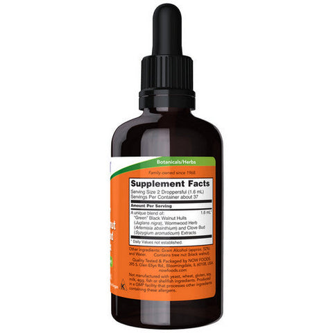 Now Foods, Green Black Walnut Wormwood Complex Liquid, 2 Oz Now Foods