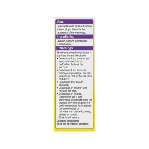 Neilmed, Squip Kyrosol Ear Wax Removal, 1 Kit Neilmed