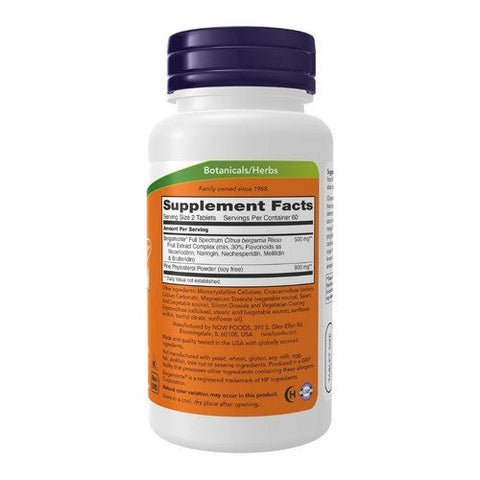 Now Foods, Cholesterol Pro, 120 Tabs Now Foods